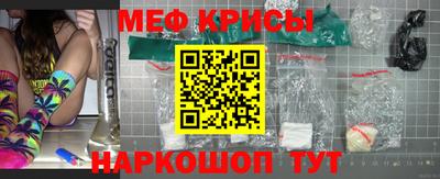 бошки Конаково