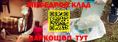 дживик Коммунар
