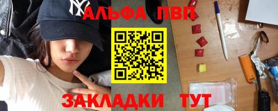 дживик Коммунар