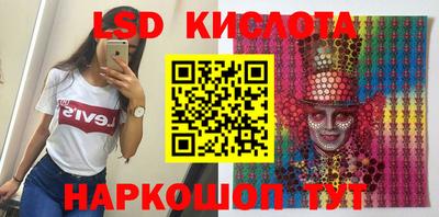 дживик Коммунар