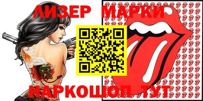 бошки Конаково