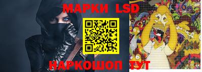 дживик Коммунар