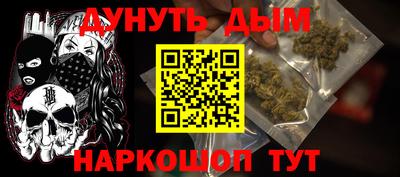 дживик Коммунар