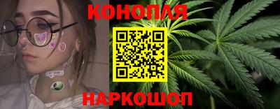 соль ск Комсомольск-на-Амуре