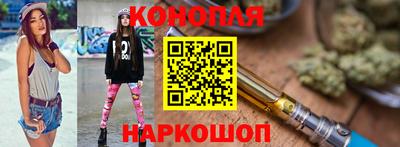соль ск Комсомольск-на-Амуре