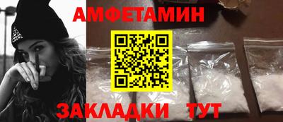 дживик Коммунар