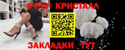 бошки Конаково