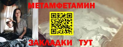бошки Конаково