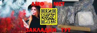 бошки Конаково