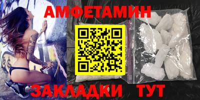 бошки Конаково