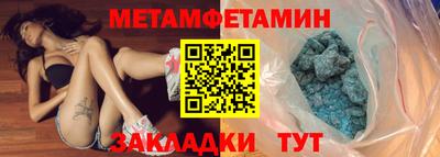 дживик Коммунар