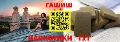 бошки Конаково