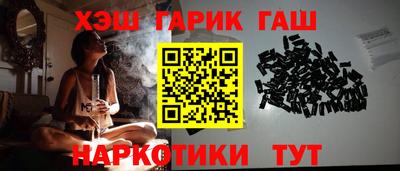 бошки Конаково