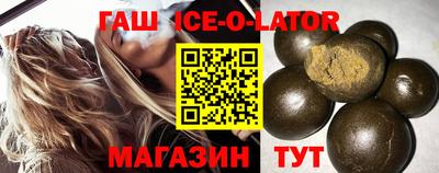 дживик Коммунар