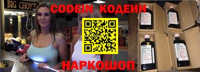 дживик Коммунар