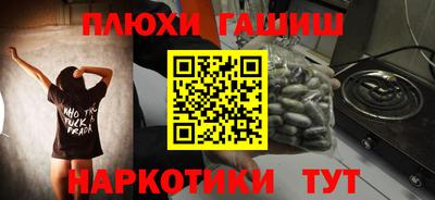 дживик Коммунар