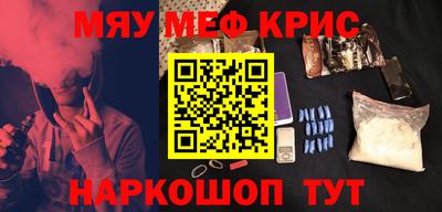 бошки Конаково