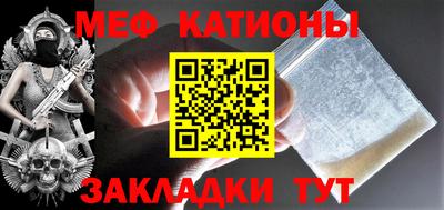 дживик Коммунар