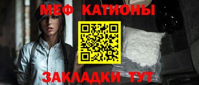 дживик Коммунар