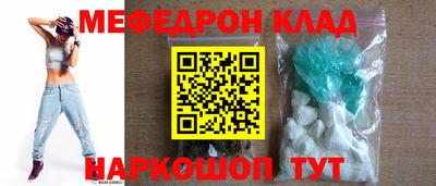 бошки Конаково