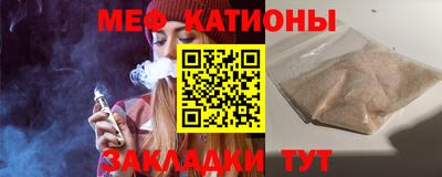 бошки Конаково